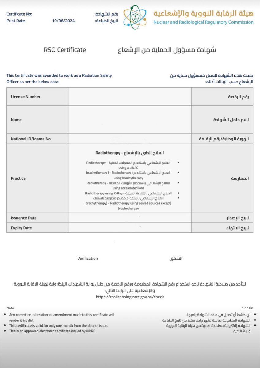 𝒲ℯ𝒹ꨄ tweet media