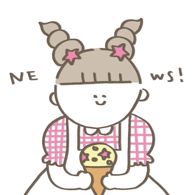 📚ましかくえほん展in大阪📚

絵本を作ります!グループ展をやります!大人から子どもまで楽しんでいただけるイベントになるよう準備中です✨夏のお出かけにぜひ〜🍨☀️ 