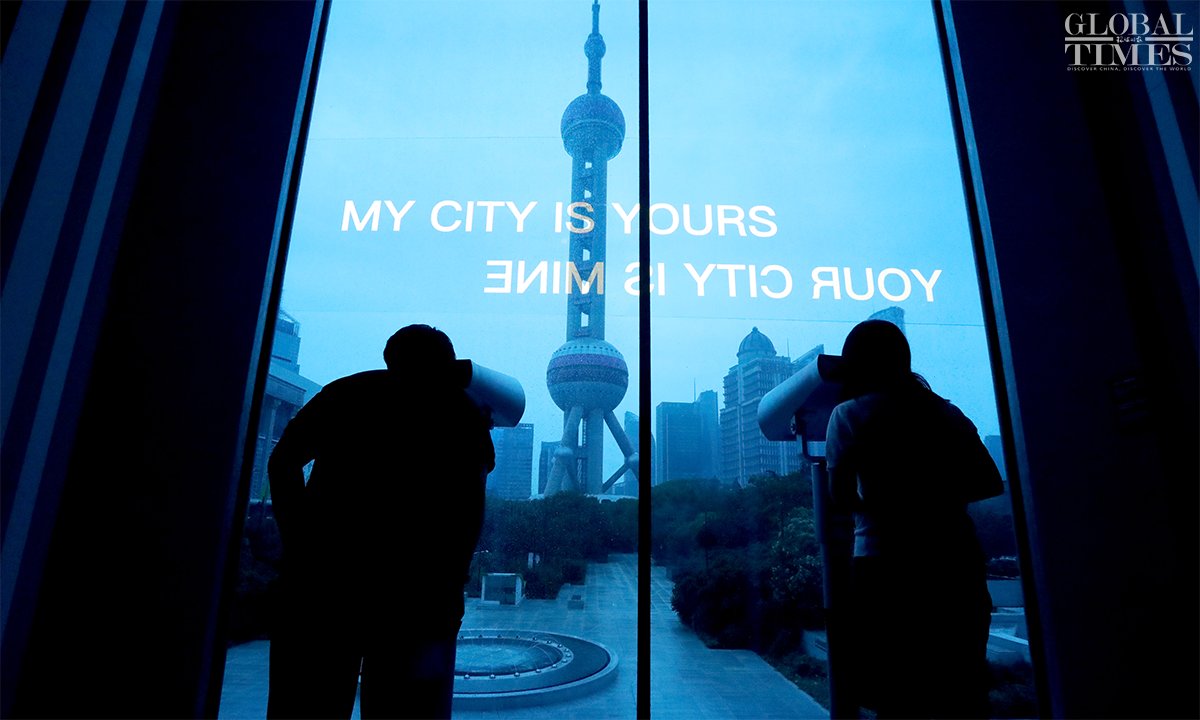 globaltimesnews's tweet photo. An exhibition titled #CaoFei: Tidal Flux will open on Saturday at the #Museum of Art Pudong in #Shanghai. This marks the museum’s first solo show dedicated to a female artist and its first major exhibition of moving images and media art since its establishment. https://t.co/xlEy79fPLh