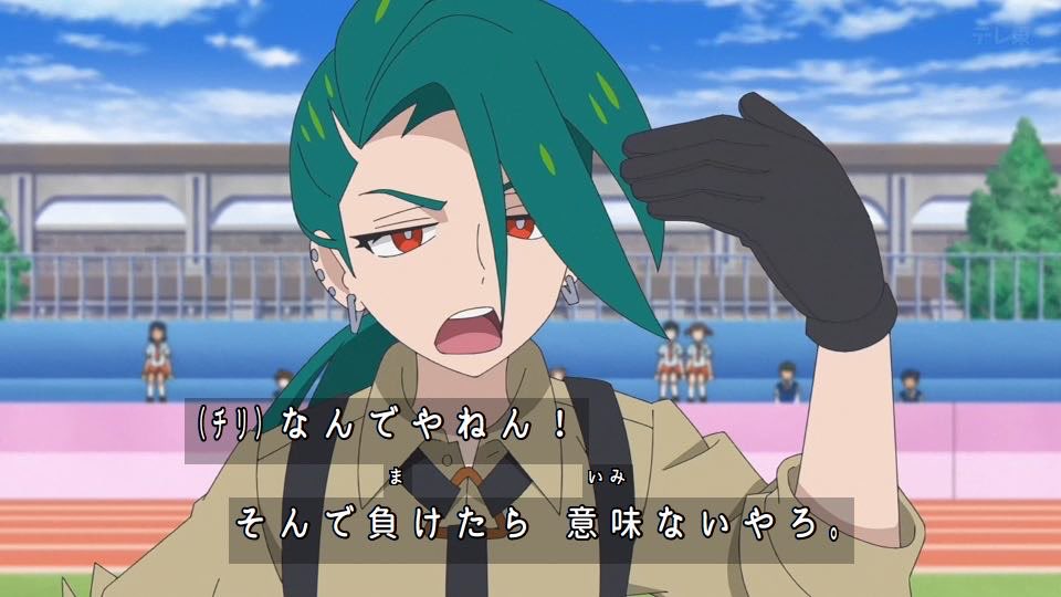 Fine11540222's tweet image. She's so charming 😳……🌶️