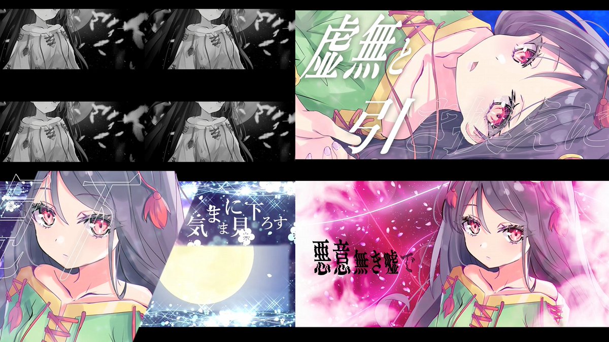 ✧✧✧ おしごと ✧✧✧

#動画制作 させていただだきました！イラストも楽曲🌙もおうたもかっこよくて最高です🌙🥹✨

「二枚舌論者の独り言」
youtube.com/watch?v=k0qCGD…

#幽閉サテライト
#uduki_movie