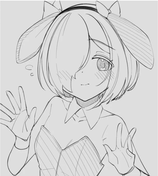 ばにちっさ 