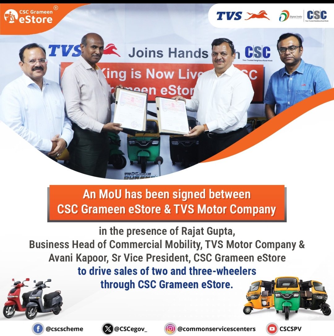 An MOU has been signed between CSC Grameen eStore and TVS Motor co today at Delhi office on 21 June 2024 
Launch will be done next week