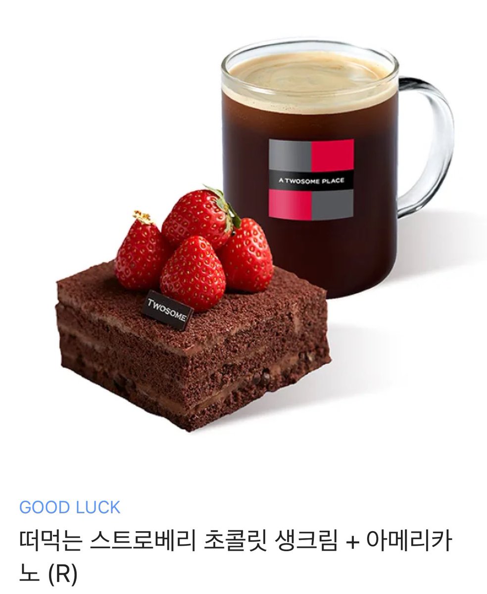 📣<던전 안 푸드 트럭 사장님> 런칭 기념 #RT 이벤트!!

헌터도 던전도 관심 없다.
관심있는 것은 오직 요리 하나뿐!!

염원하던 첫 푸드 트럭을 개업하는 순간

⋯이었는데⋯

각성이라니!!

21살 민지은, 던전 안 푸드 트럭 사장님으로 각성하다.

첫 화 보러가기!
 : link-page.kakao.com/open/content?s…