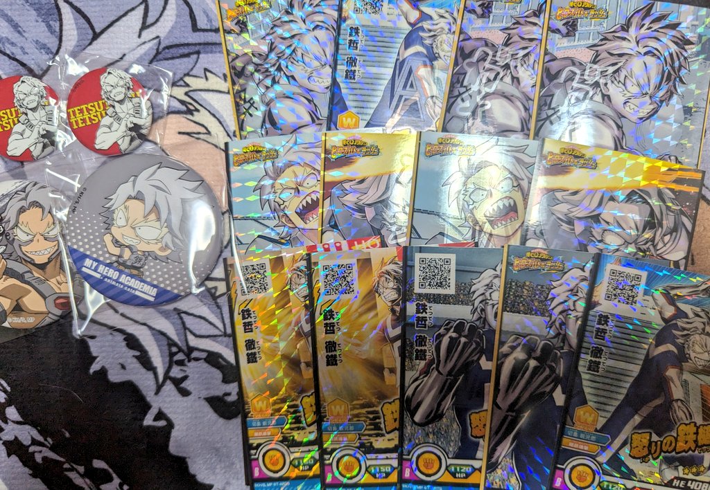ID無しの郵便物(お品物)は受取りのご連絡出来ておりません。(アカウントが特定出来ない為)

心当たりのある方はDMでも構いませんので
ご連絡お願い致します。

(拡散/いいね不要)
