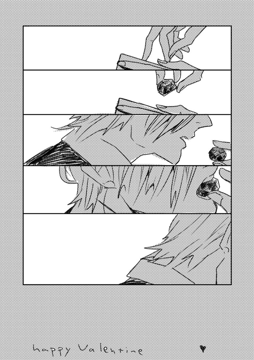 #愛は金なり
時期ハズレだけど バレンタインのマンガとかもあるよ 再掲
#商業BL #創作BL
#漫画が読めるハッシュタグBL