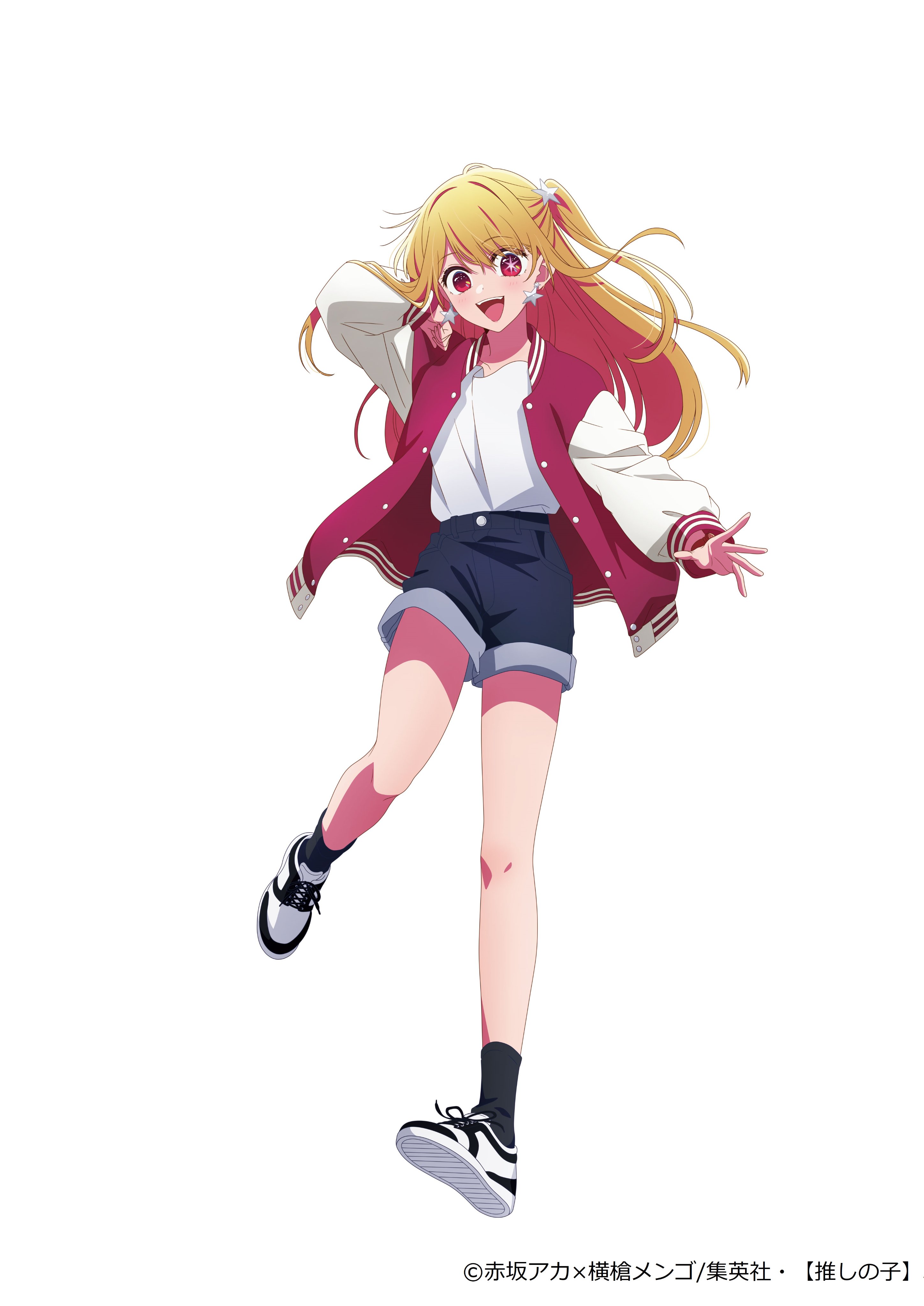 Amazon | 【推しの子】有馬かな バズらせファッションVer. 1/6