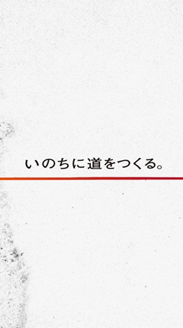 東京コピーライターズクラブ(TCC) on X: 
