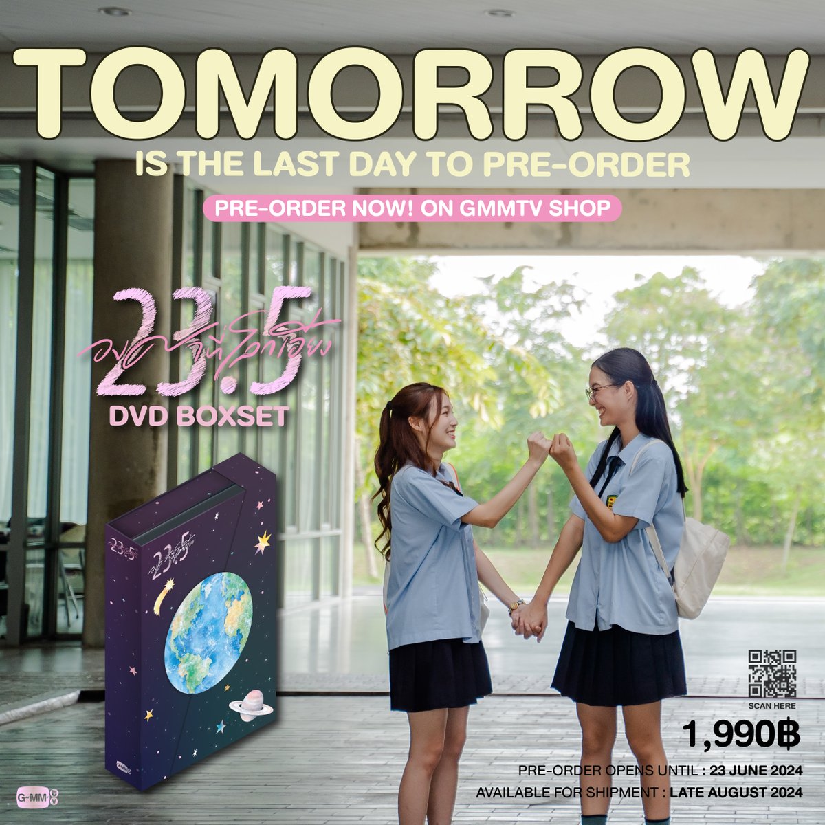 GMMTV SHOP tweet media