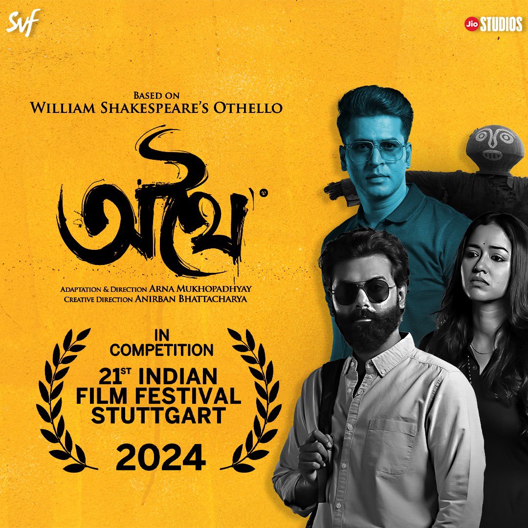 SVF (@svfsocial) on Twitter photo Prestigious 21st Indian Film Festival, Stuttgart-āĻ āĻĒā§āϰāϤāĻŋāϝā§āĻā§āĻĻā§āϰ āϤāĻžāϞāĻŋāĻāĻžāϝāĻŧ āύāĻŋāϰā§āĻŦāĻžāĻāĻŋāϤ #Athhoi
Film directed by #ArnaMukhopadhyay, creative director <a href="/AnirbanSpeaketh/">Anirban Bhattacharya</a>
<a href="/sohinisarkar01/">Sohini Sarkar</a> <a href="/roy_ditipriya02/">Ditipriya Roy</a> <a href="/Amitseieka90/">Amit Chatterjee</a> <a href="/suvadipguha/">subhadeep guha</a> <a href="/jiostudios/">Jio Studios</a> <a href="/SVFMusic/">SVFMusic</a> <a href="/shrikantmohta/">shrikant mohta</a> #JyotiDeshpande Prestigious 21st Indian Film Festival, Stuttgart-āĻ āĻĒā§āϰāϤāĻŋāϝā§āĻā§āĻĻā§āϰ āϤāĻžāϞāĻŋāĻāĻžāϝāĻŧ āύāĻŋāϰā§āĻŦāĻžāĻāĻŋāϤ #Athhoi
Film directed by #ArnaMukhopadhyay, creative director <a href="/AnirbanSpeaketh/">Anirban Bhattacharya</a>
<a href="/sohinisarkar01/">Sohini Sarkar</a> <a href="/roy_ditipriya02/">Ditipriya Roy</a> <a href="/Amitseieka90/">Amit Chatterjee</a> <a href="/suvadipguha/">subhadeep guha</a> <a href="/jiostudios/">Jio Studios</a> <a href="/SVFMusic/">SVFMusic</a> <a href="/shrikantmohta/">shrikant mohta</a> #JyotiDeshpande