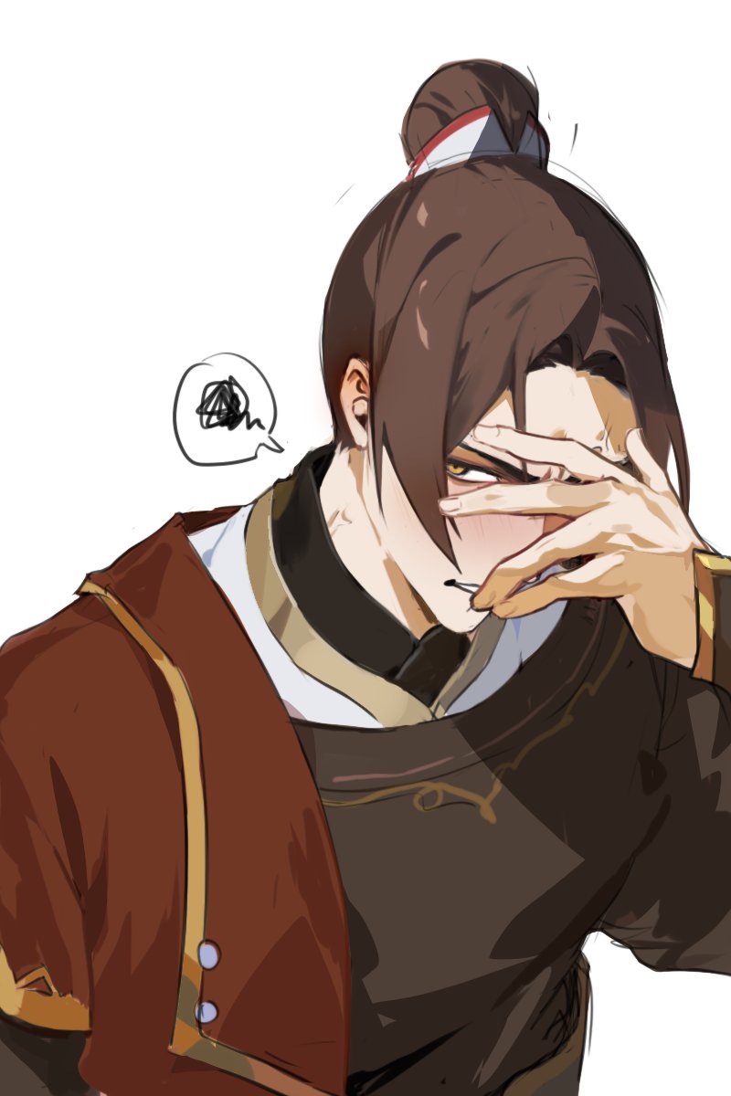 남양장군 부끄럼 탈 때 인상 쓰면 좋겟다^"^)bTranslate post