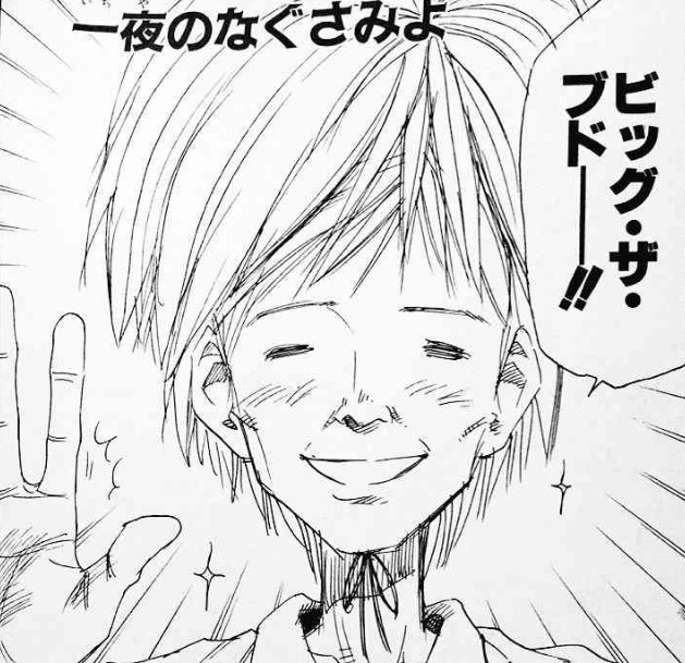 実写版ドクターキリコを見て頭に浮かんだのがこれ 