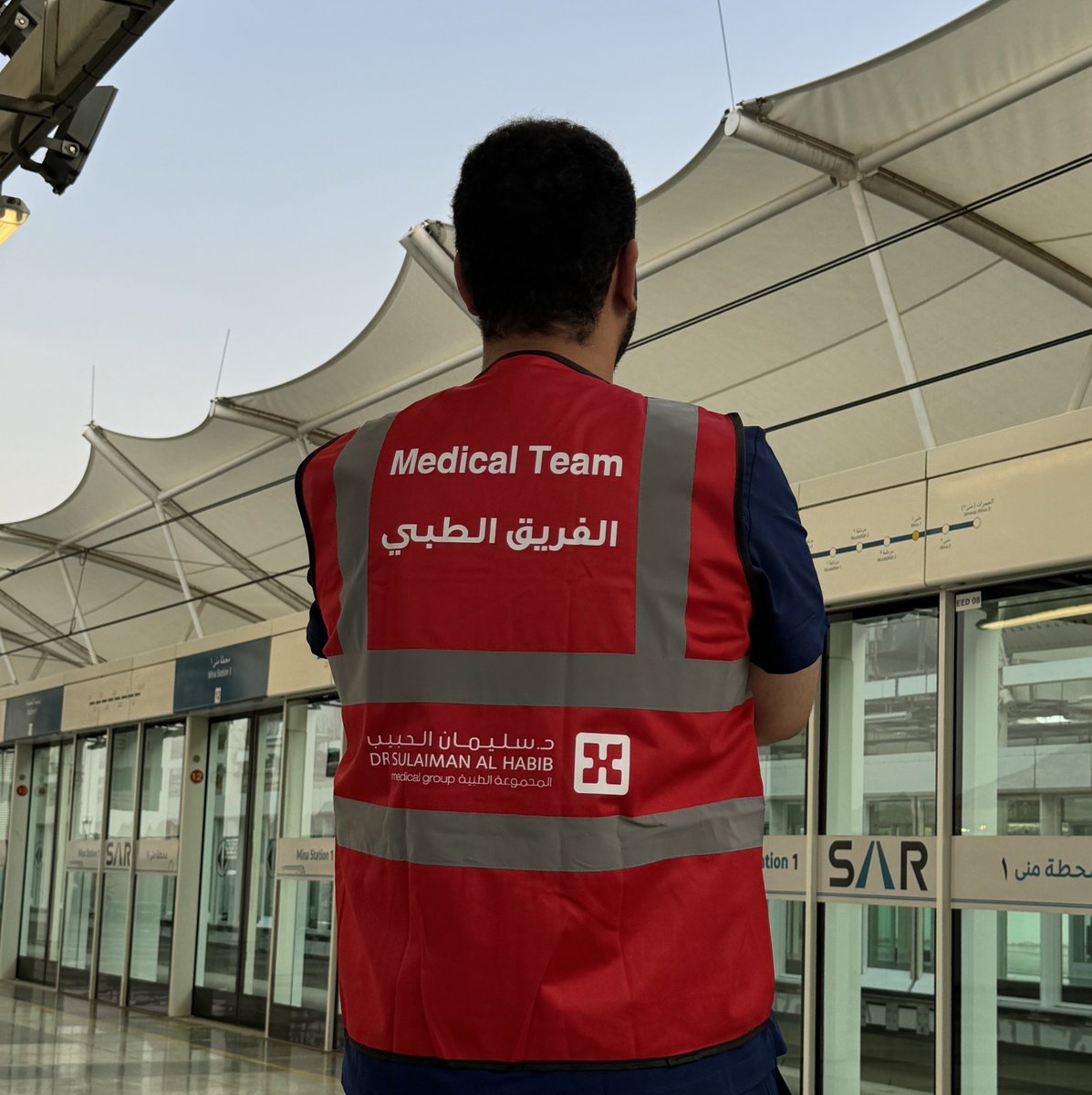 Haitham Alghamdi tweet media