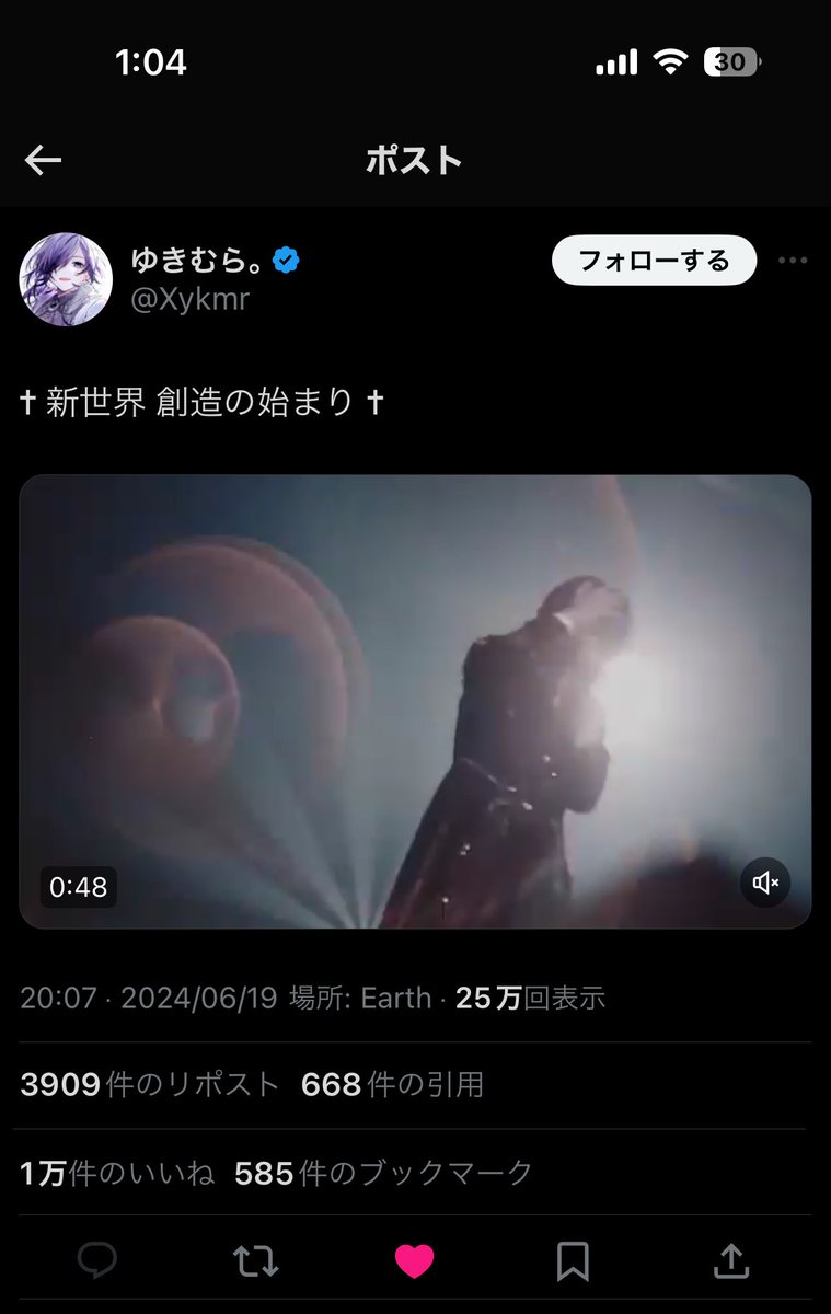 ichi__0117's tweet photo. @ykmr_O9I4 ありがとうございます💕
固定のものにお手伝いさせて頂きました✨️
またぜひお手伝いよろしくお願いします🙇‍♀️ https://t.co/54A0fFVBDB