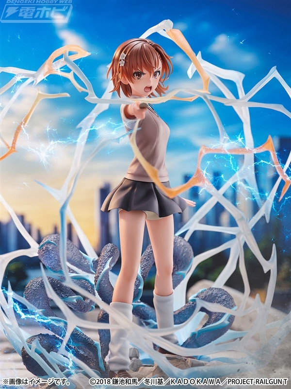 とある科学の超電磁砲T』より、御坂美琴が「渋スクフィギュア」から