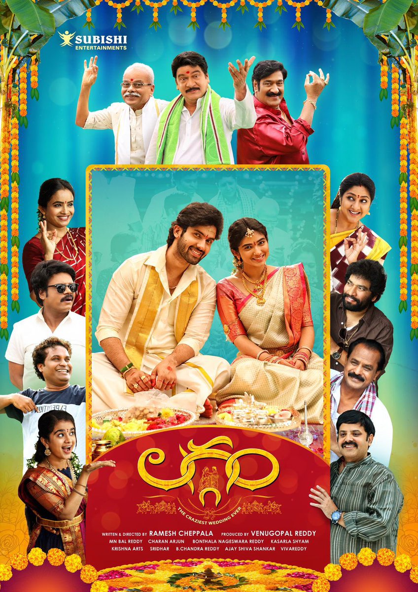 BONTHALA NAGESWARA REDDY (@bnreddystar) on Twitter photo Celebrate wedding vibes with the beautiful #LagaLaagaLaggam lyrical video from the movie #Laggam, out now on <a href="/adityamusic/">Aditya Music</a>!
๐ถ youtu.be/keEEPW1f7WI
#Rajendraprasad @rajcramesh1 #Venugopalreddy <a href="/saironak3/">saironak</a> @pragyanagra #BalReddy <a href="/CharanArjunwave/">Charan Arjun</a> <a href="/bnreddystar/">BONTHALA NAGESWARA REDDY</a> <a href="/SreedharSri4u/">Sreedhar Sri</a> Celebrate wedding vibes with the beautiful #LagaLaagaLaggam lyrical video from the movie #Laggam, out now on <a href="/adityamusic/">Aditya Music</a>!
๐ถ youtu.be/keEEPW1f7WI
#Rajendraprasad @rajcramesh1 #Venugopalreddy <a href="/saironak3/">saironak</a> @pragyanagra #BalReddy <a href="/CharanArjunwave/">Charan Arjun</a> <a href="/bnreddystar/">BONTHALA NAGESWARA REDDY</a> <a href="/SreedharSri4u/">Sreedhar Sri</a>