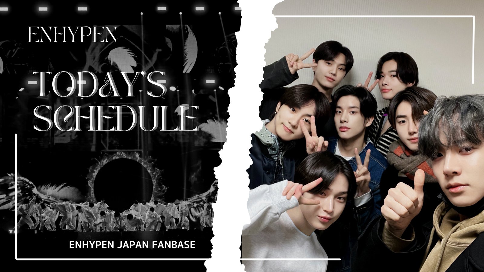 ENHYPEN ソンフンROMANCE UNTOLD ツアー記念ラキドロ