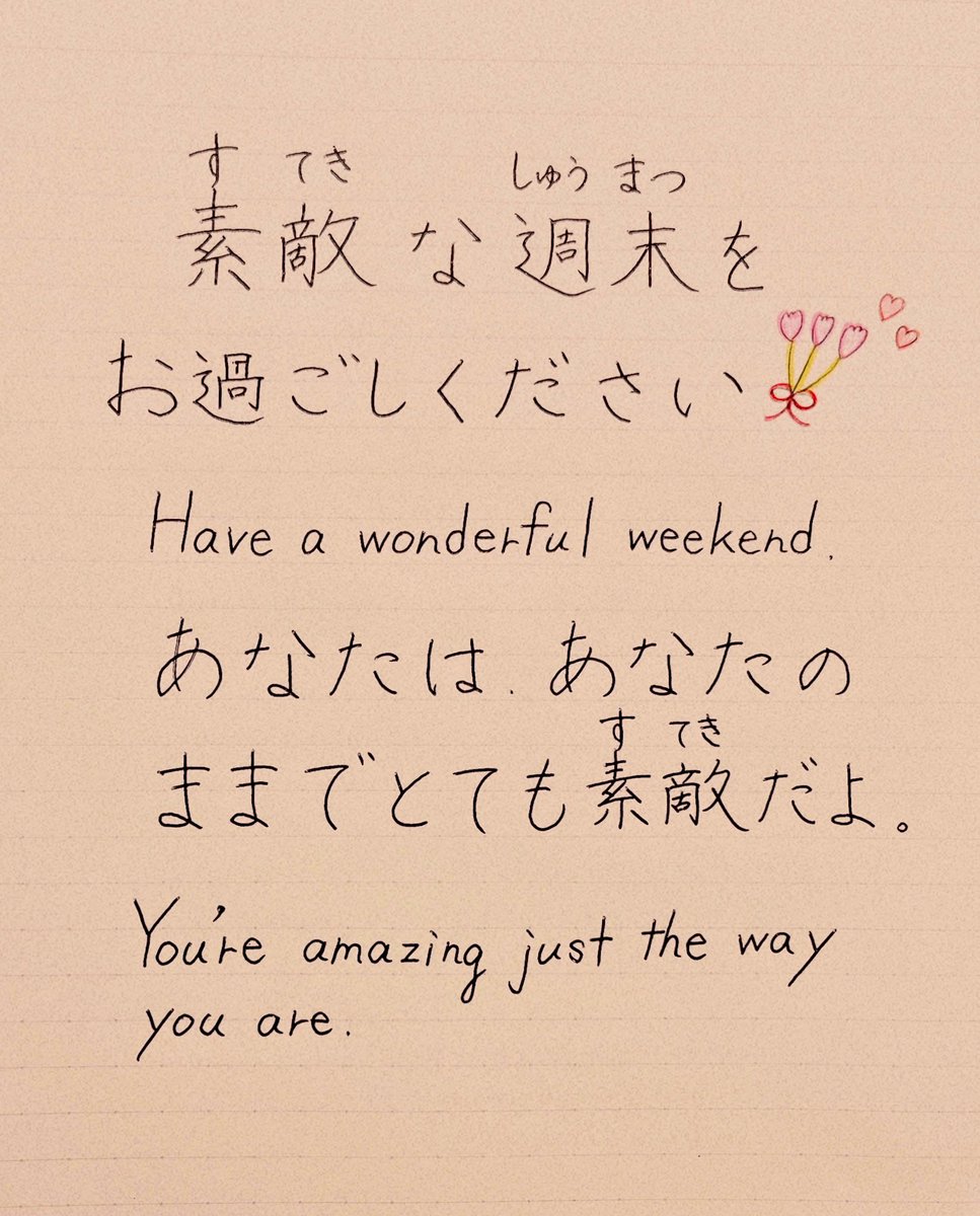 𝗟𝗲𝗺𝗼𝗻💌 tweet media