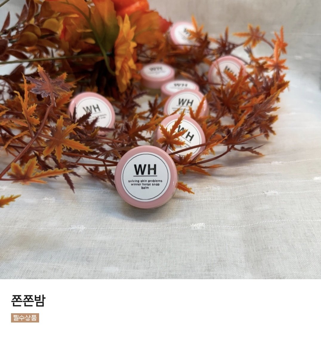 manduuiilsang's tweet photo. 일주일만에 블랙헤드 없애버리는 방법
(●´ω｀●)
#rt추첨
이전 이름이 모공이 줄어들다가 사라질지도
모르는 앰플인 만큼 같이 쓰면 더 좋아서
타래로 이을게요

Rt추첨 밤 앰플 세트 5분 보내드립니다:) https://t.co/2nAGUSA0yI