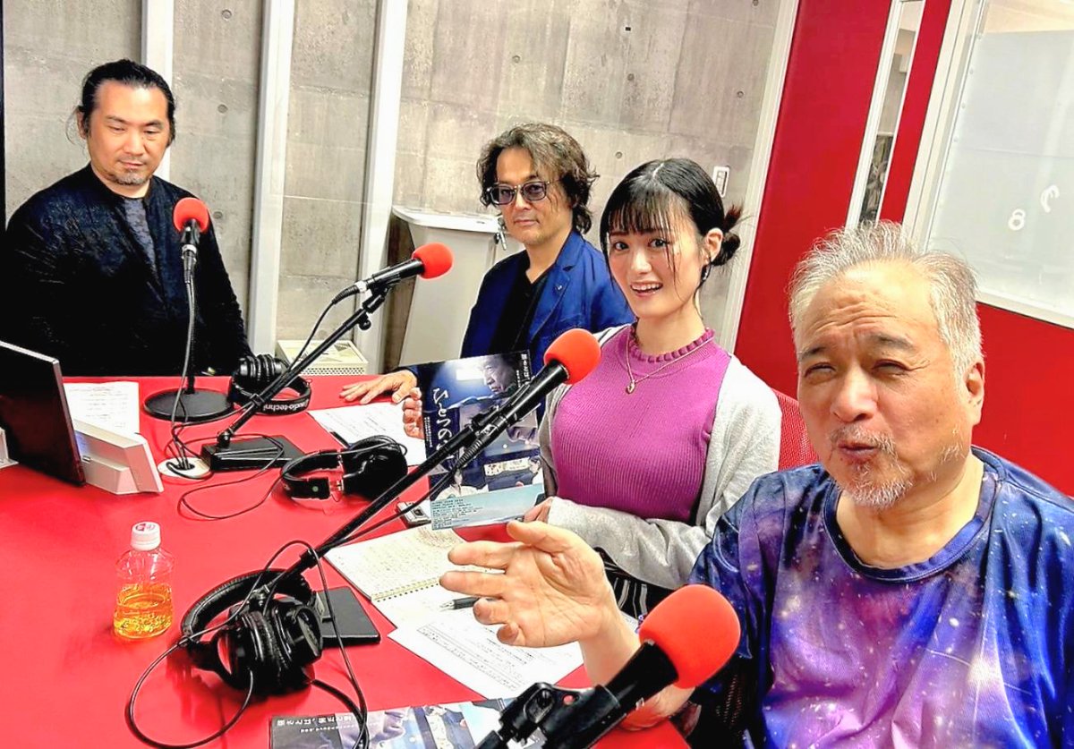 レインボータウンFM
「#岡村洋一のシネマスクエア」
ご視聴ありがとうございました🌸

人間の行き着く場所は誰しも死。
でもゴールの形は人それぞれ。
誰一人同じ場所ではないはず。
人生に向き合うほどに深くなる混沌。

「#ひとつの空」人間の味がする映画。明日から渋谷ユーロスペースにて🍀