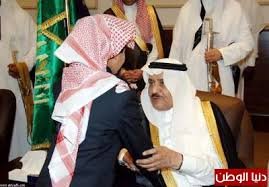 اللهم ارحم فقيدي 🇸🇦❤️

#نايف_بن_عبدالعزيز