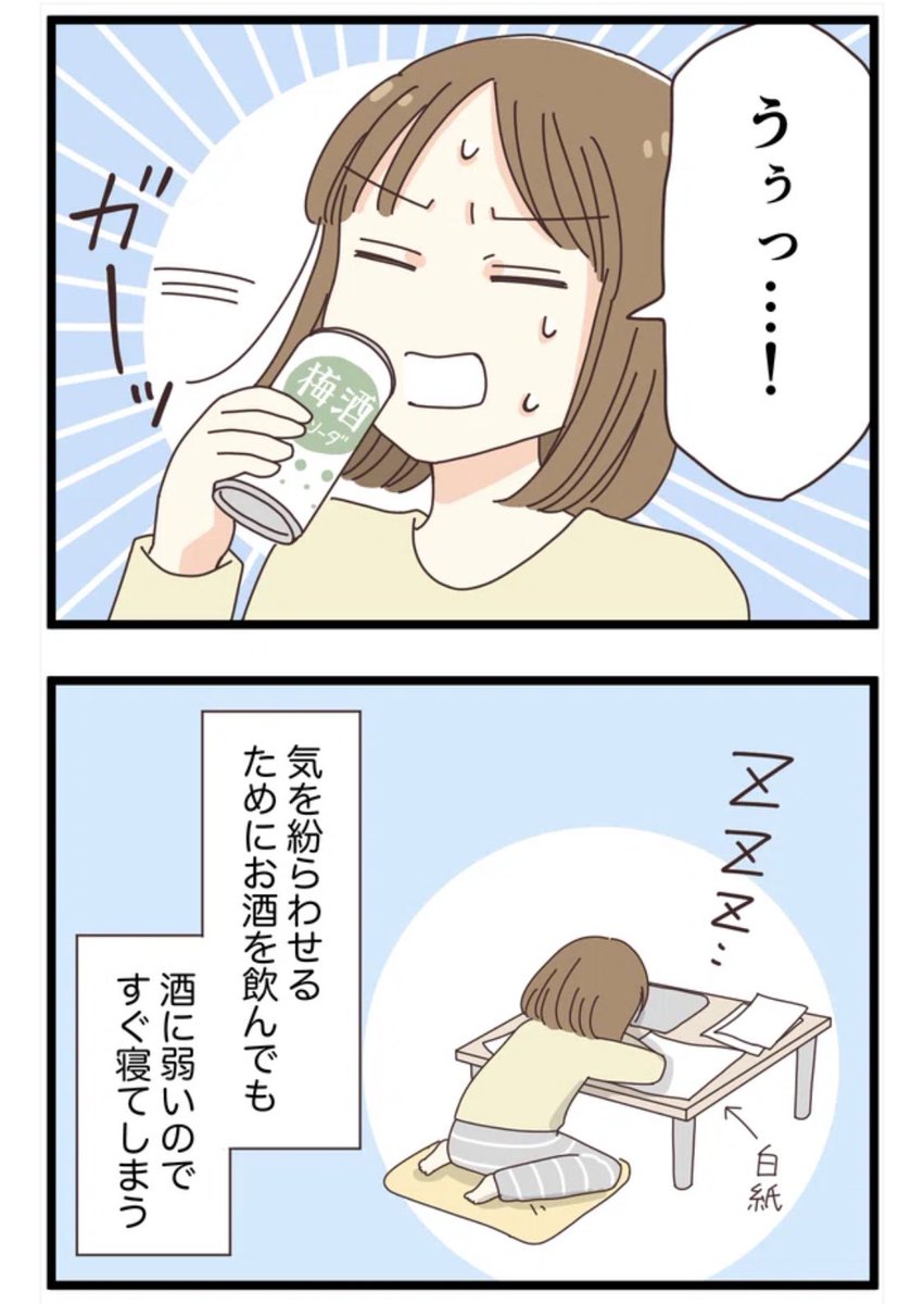 (1/2) 