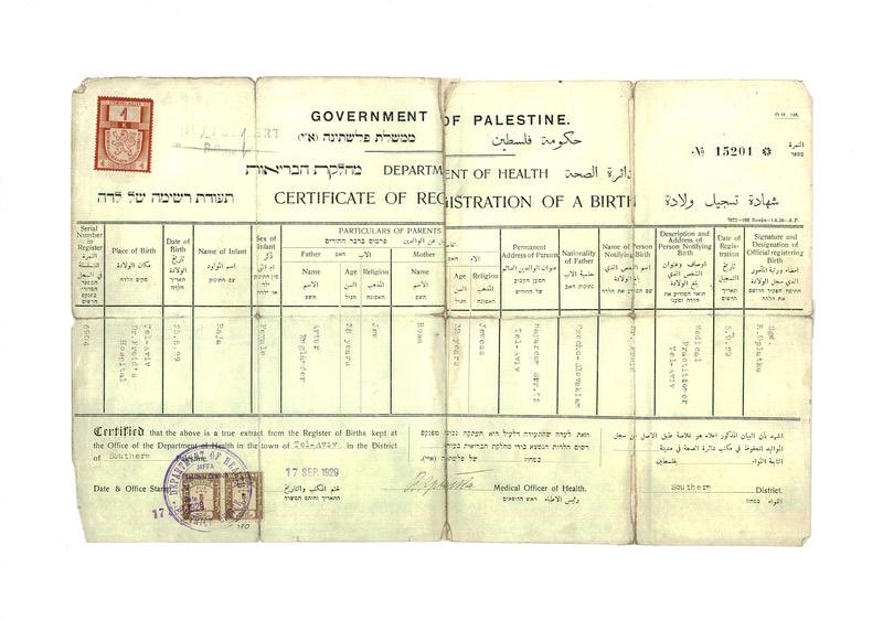 Hey, can I ask you a small favor? 

If I ever refer to the Gazans or the Arabs in Judea and Samaria as “Palestinians”, can you please call me out? 

Words matter and we can call them Gazans.  We can call them Jordanians. We can call them Arabs. We can call them Muslims. 

Calling
