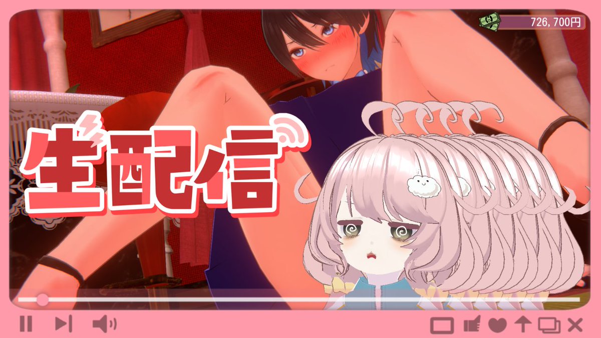🐇Miliuliu💭みりゅりゅ💭 tweet media