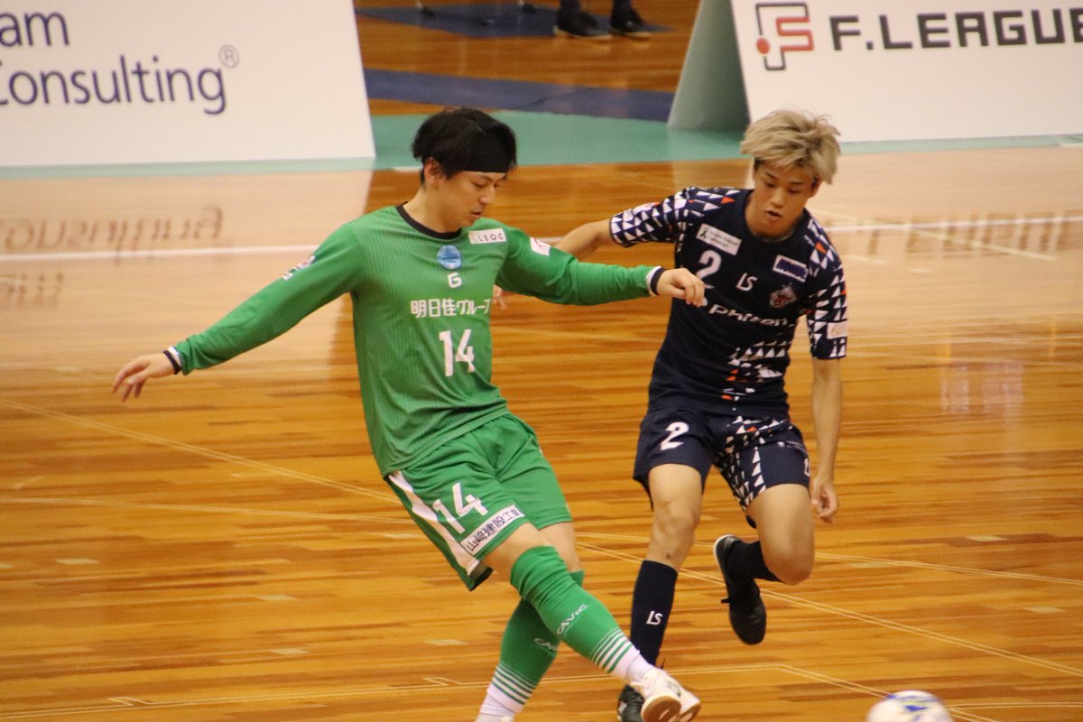 hitomi5310's tweet image. 20240616　アグレミーナ浜松vsエスポラーダ北海道

仁科佑太選手（エスポラーダ北海道）

#仁科佑太
#エスポラーダ北海道
#espolada