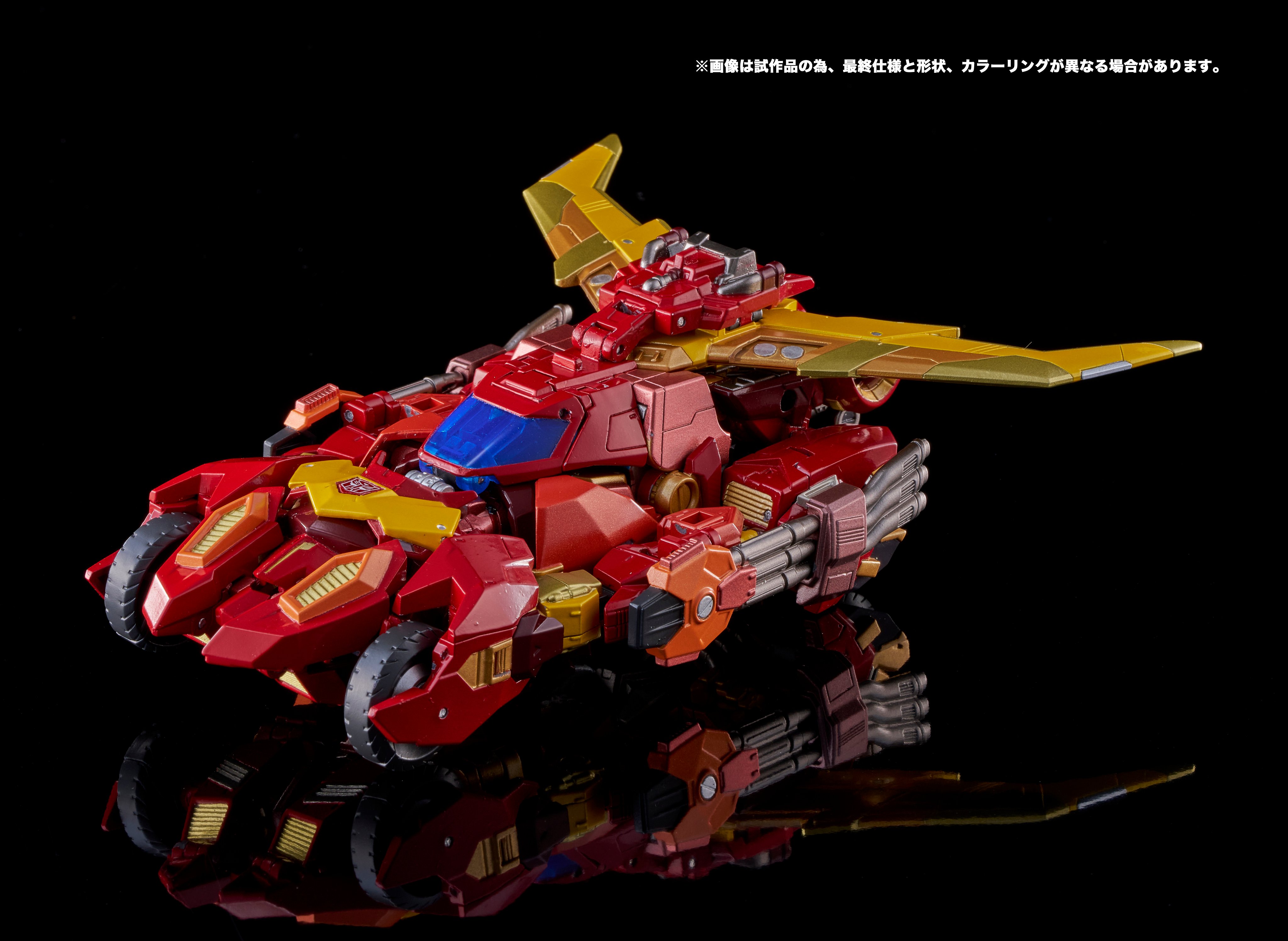 AMT-01 ロディマス (完成品) - ホビーサーチ ロボット・特撮