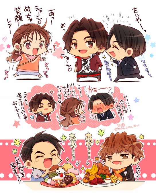 らくがきちまちまぶんぶんさん🛞✨ 