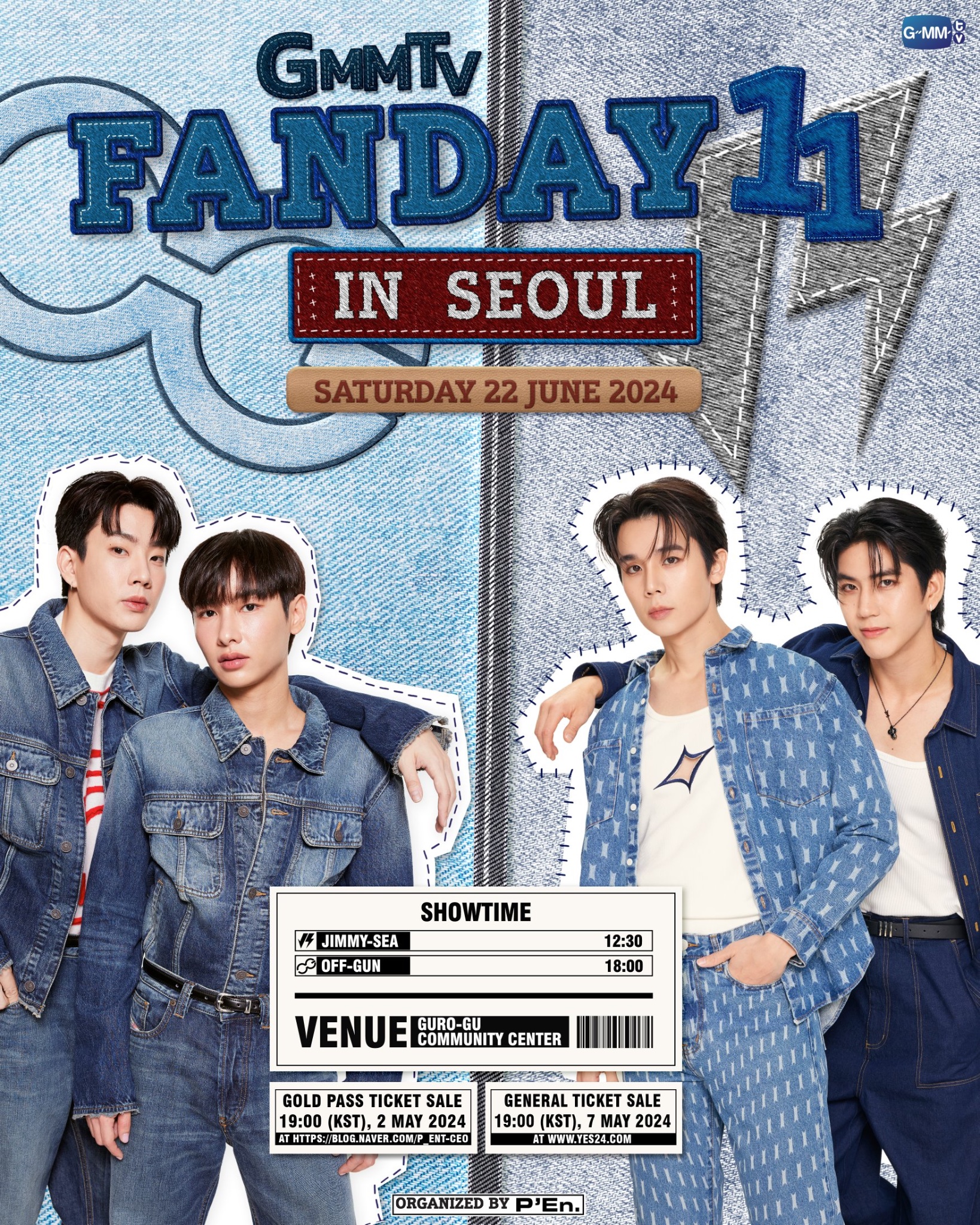 Amazon.co.jp: GMM fanday in Seoul pondphuwin 写真集