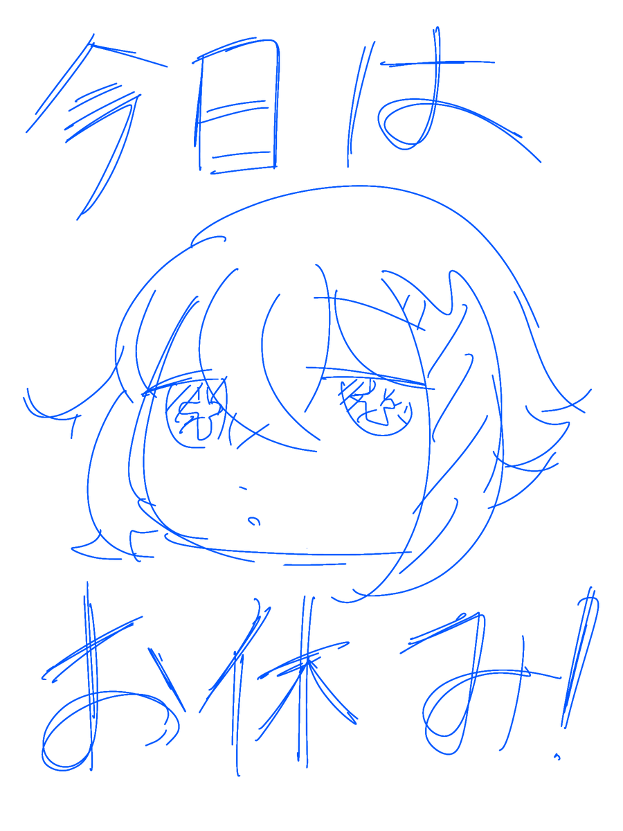 pon_PuppeteeR's tweet photo. 今日はククルちゃんなし！！
ごめーーん！！ https://t.co/7qshHLxQ5m