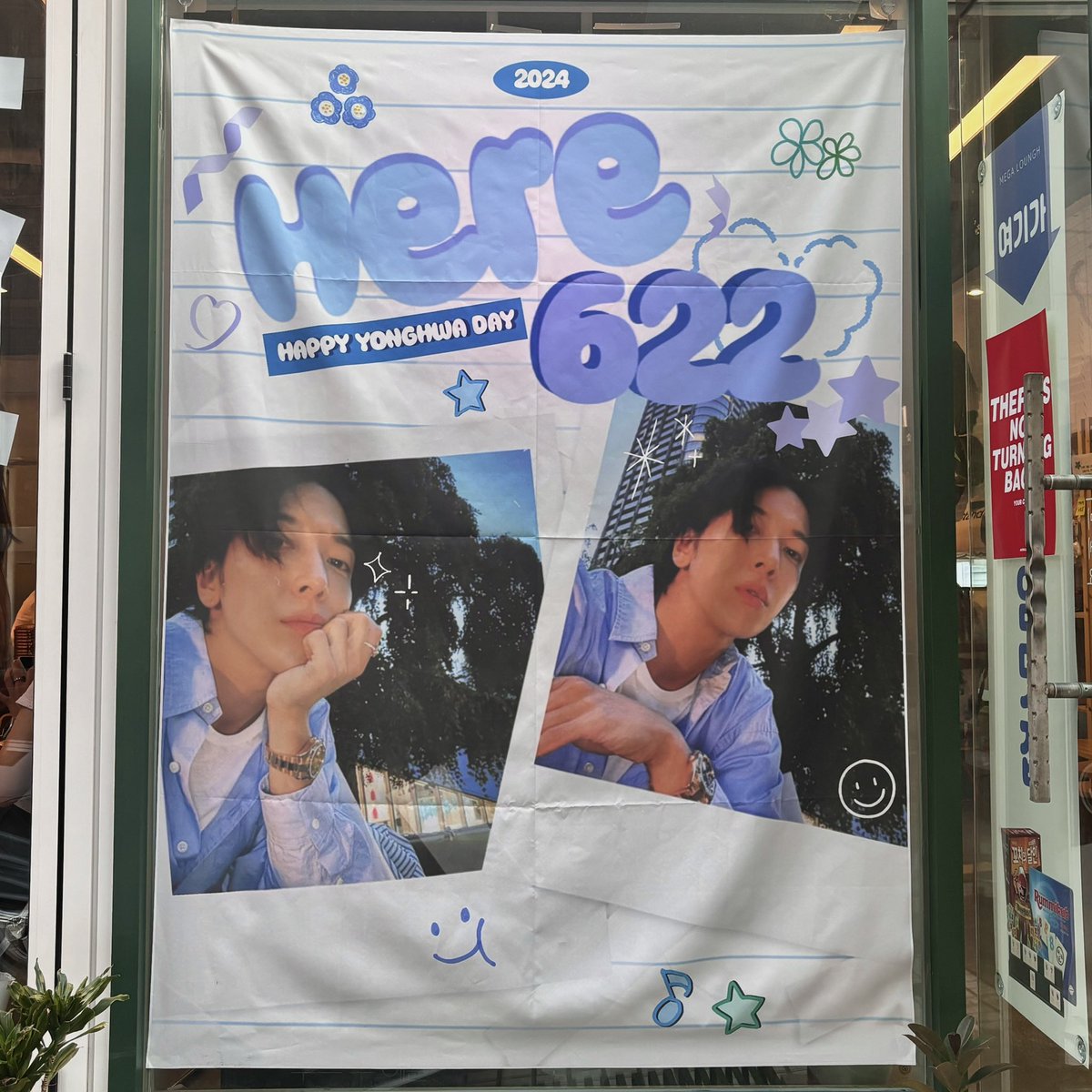 davit622_'s tweet photo. Here622 생카 후기!

‘용화의 작업실’라는 컨셉에 맞게 꾸며져 있었던 생카! 너무 예쁘게 잘 꾸며 놓으셔서 마치 진짜 용화의 작업실에 놀러 온 것 마냥 인증샷도 찍고 재밌게 즐기다 왔어요!

#Here622
#용화는_기억해_넌_잘하고_있어 https://t.co/tdejcGT36q