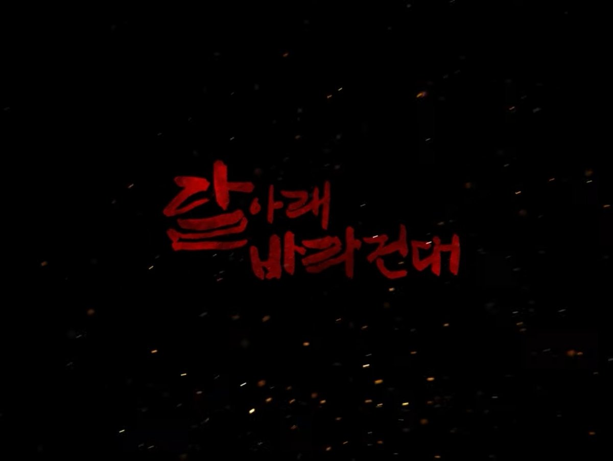곰팡 tweet media