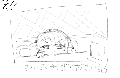 有村麻央ちゃ。。。 