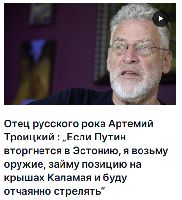 Александр Тофанчук tweet media