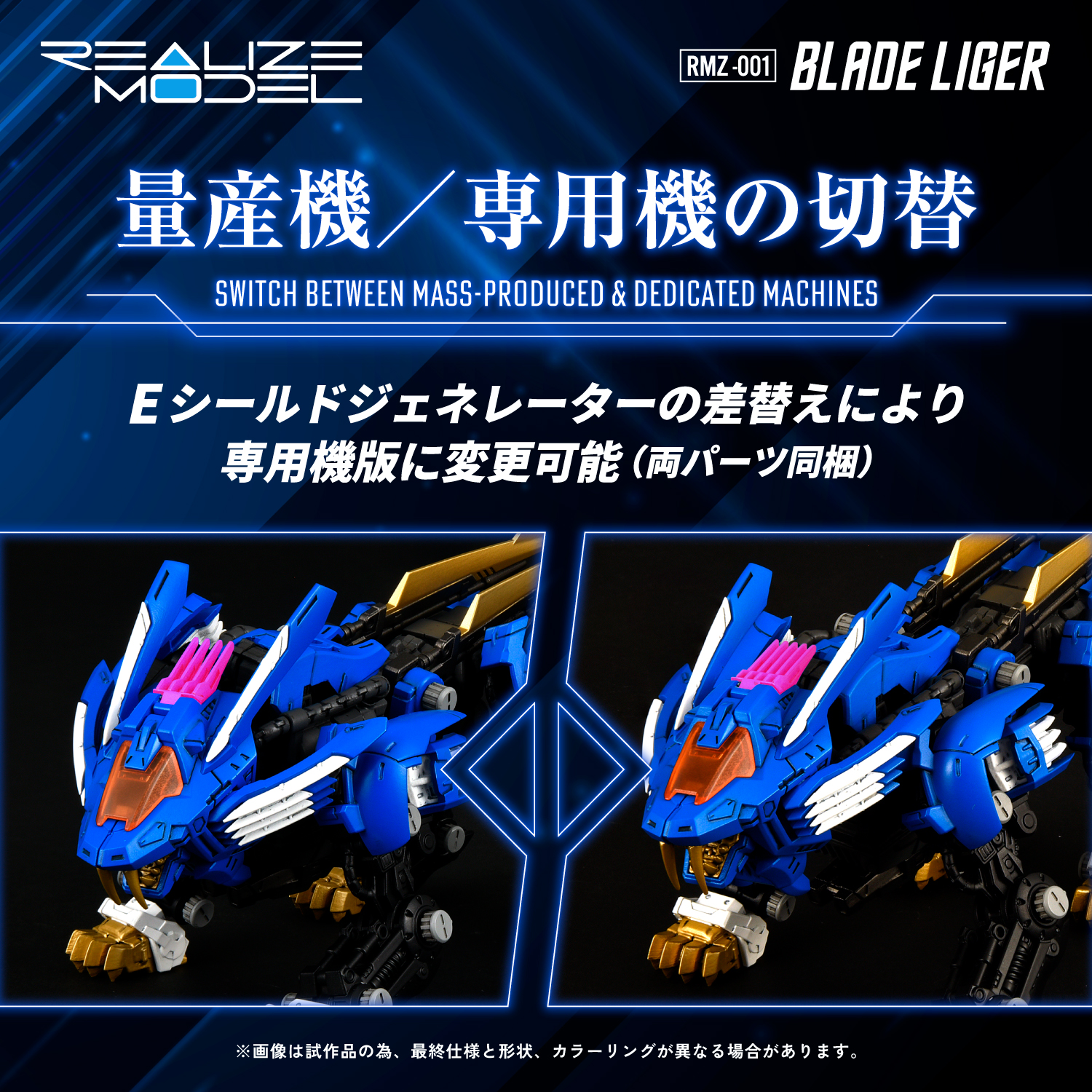 T-SPARK 公式 on X: 