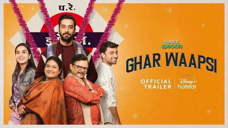 KalikaJain's tweet photo. #GharWaapsi on my mind currently!!🏡 
Shot in the backdrop of beautiful Indore city, an imposing drama of familial love and a slice of corporate struggle.🎬

@DisneyPlusHS #GharWaapsiOnHotstar @DiceMediaIndia #webseries @v_vishal13  #indianwebseries #OTT https://t.co/5vXbCIO54S