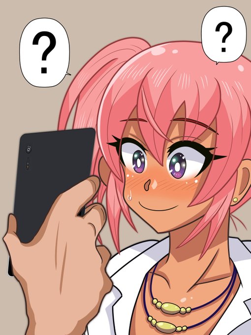 1,オタクにネットミームを見せられている桜葉ひより
2,催眠アプリを見せられている桜葉ひより
3,昨日の夜に隠し撮りしてた動画を見せられている桜葉ひより 