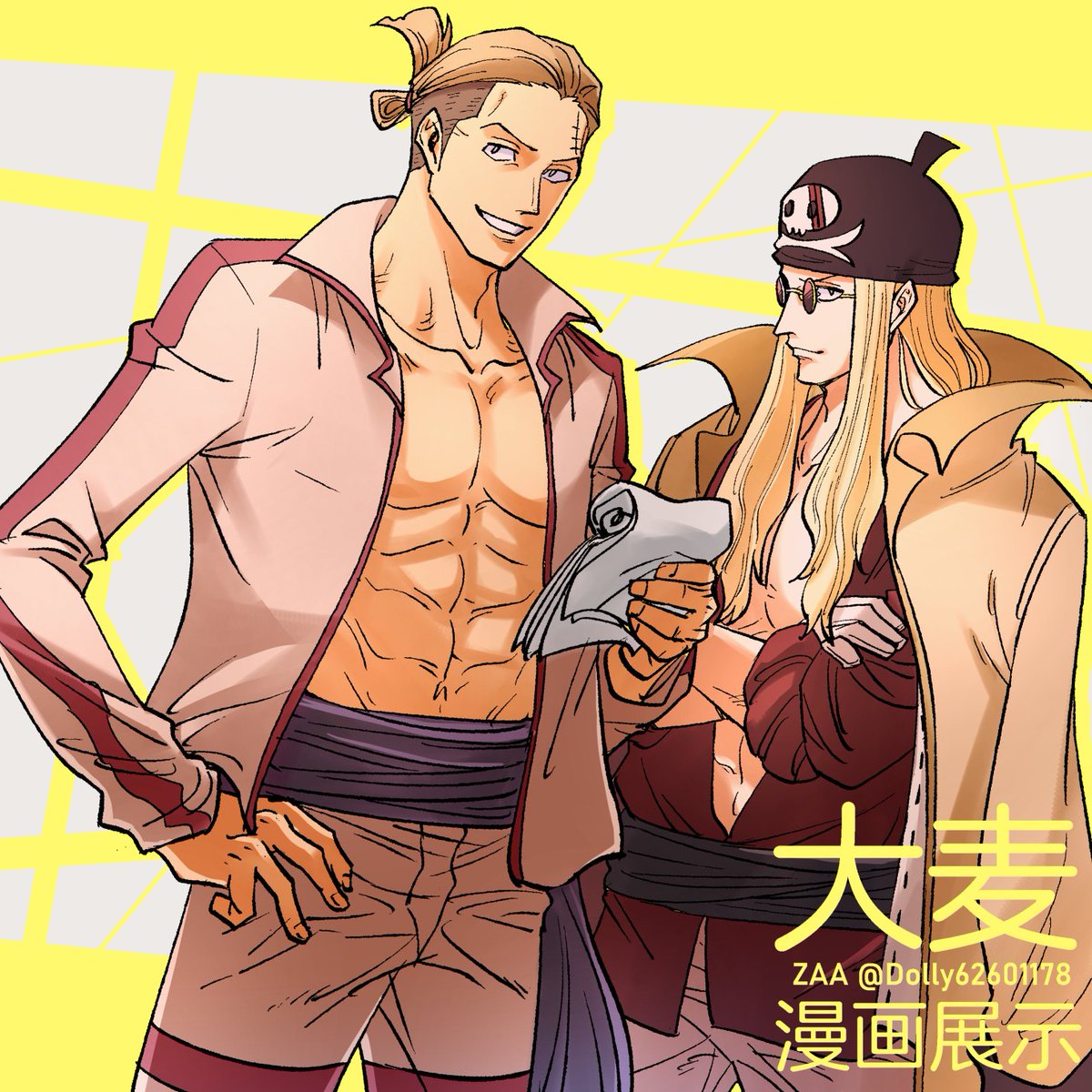 #ほら夏
【サークルカット名:大麦】
新しい漫画はまだ描き始めていませんが、間に合いますように。
よろしくお願いします！