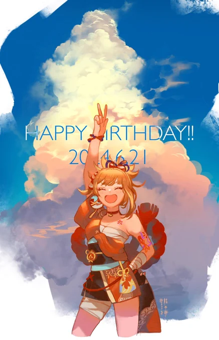 宵宮ちゃんお誕生日おめでとう〜!!!!! 大好きだ〜!!! #原神 #Genshinlmpact #Yoimiya #宵宮生誕祭2024