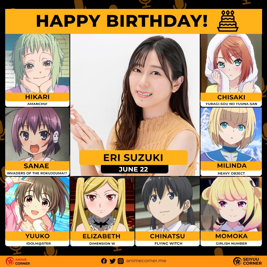 Happy 32nd birthday Eri Suzuki! 🎂 Join us in wishing Suzueri all