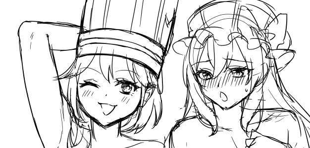 ねくすと すけぶ うぃっぷ ! 