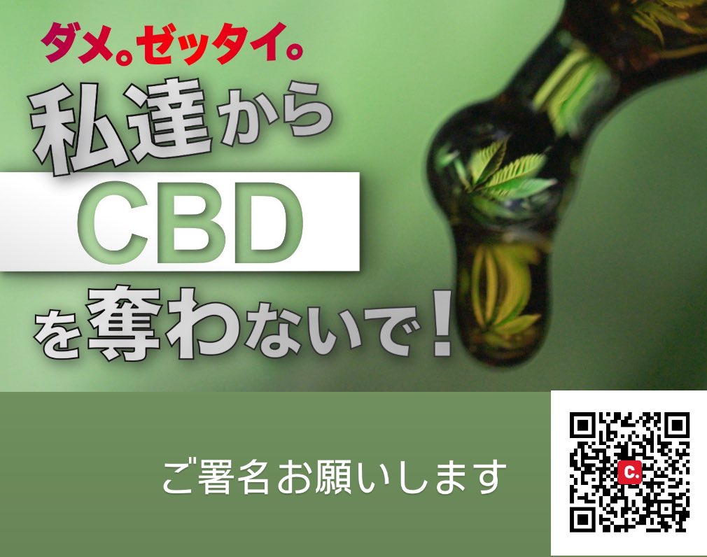 🌿植物療法家Alysa 🌿 tweet media