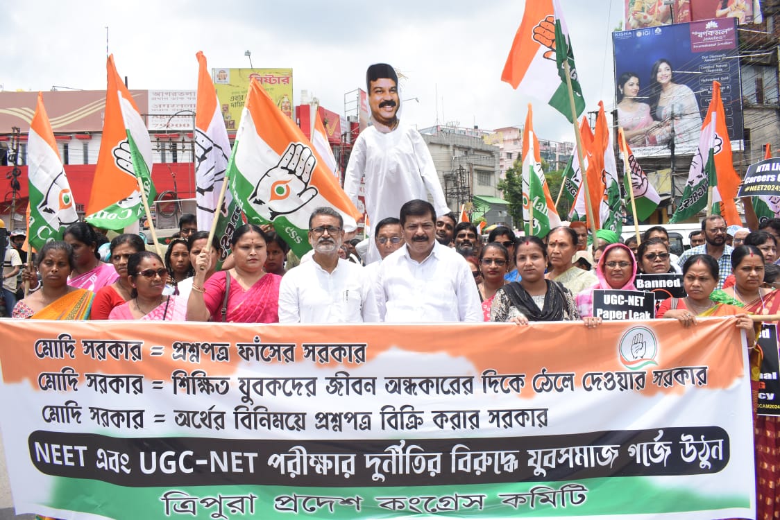 SudipRoyBarman1's tweet photo. Today a protest rally has been organised by Tripura Pradesh Congress in Agartala against the NEET and UGC NET Scam. We raised demands to form a Supreme Court Monitored committee for proper investigation on NEET &amp;NET Scam and resignation of Education minister of India. @INCIndia https://t.co/B1I8lPbRrU