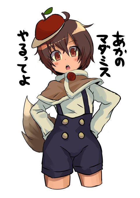 ハギスが香ヶ辻そよりさんの次に応援しているVtuber、あかのさんを描きました 