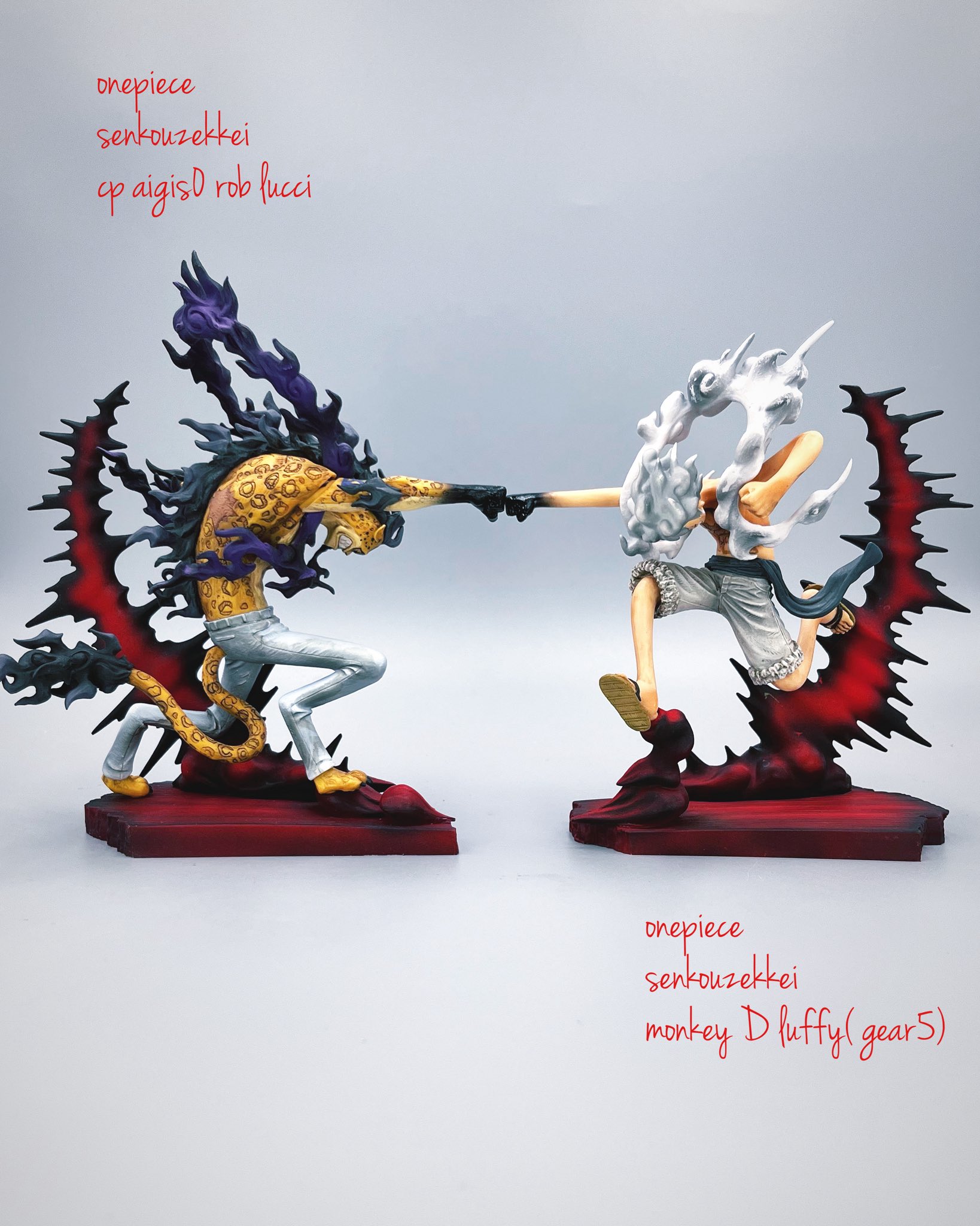 新品未開封 ワンピース KING OF ARTIST BATTLE RECORD 新品未開封 ワンピース KING OF ARTIST BATTLE RECORD