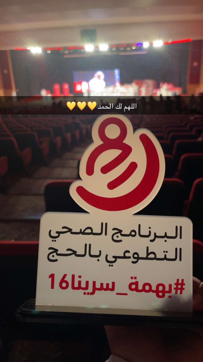 صهيب هوساوي tweet media