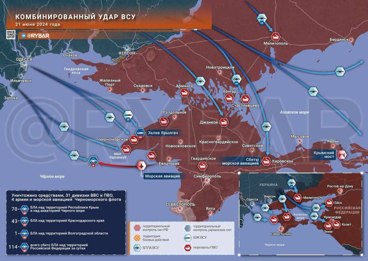 Maks_NAFO_FELLA's tweet image. 😱🤯 Russians are publishing a map of yesterday's massive attack by UAVs and maritime drones.